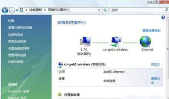 一念天堂免费观看,合法途径与安全指南-第4张图片-佛山资讯网 一念天堂免费观看,合法途径与安全指南-第4张图片-佛山资讯网