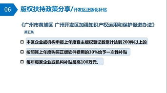 两个人主演免费完整高清视频在线观看指南-合法途径分享-第1张图片-佛山资讯网