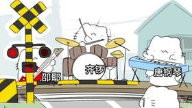 混乱家庭派对,创意策划与安全指南-欢乐与秩序的完美结合-第3张图片-佛山资讯网
