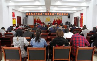 混乱家庭派对,创意策划与安全指南-欢乐与秩序的完美结合-第4张图片-佛山资讯网