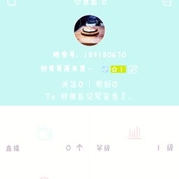 音乐下载免费版,合法途径获取音乐资源-解决方案解析-第2张图片-佛山资讯网 音乐下载免费版,合法途径获取音乐资源-解决方案解析-第2张图片-佛山资讯网
