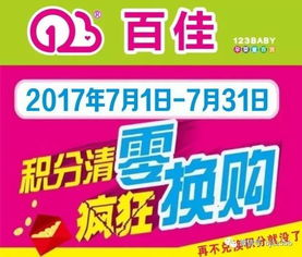 月夜直播免费看,享受高清直播体验-观看策略解析-第3张图片-佛山资讯网 月夜直播免费看,享受高清直播体验-观看策略解析-第3张图片-佛山资讯网