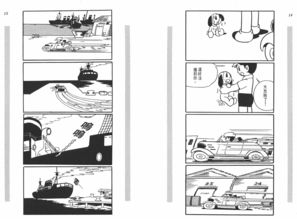 日本漫画的历史与发展-艺术风格与影响力解析-第1张图片-佛山资讯网 日本漫画的历史与发展-艺术风格与影响力解析-第1张图片-佛山资讯网