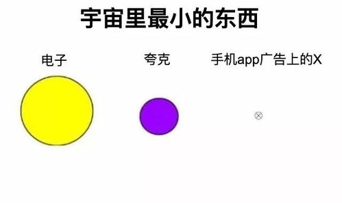 豆瓣评分,电影与书籍评价的权威指南-深度解析与应用-第4张图片-佛山资讯网 豆瓣评分,电影与书籍评价的权威指南-深度解析与应用-第4张图片-佛山资讯网