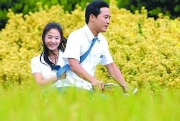 野花主题韩国高清电影,观影体验与SEO优化策略-深度解析-第2张图片-佛山资讯网 野花主题韩国高清电影,观影体验与SEO优化策略-深度解析-第2张图片-佛山资讯网
