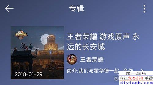 恐怖三片情降,惊悚电影中的情感解析-心理恐惧剖析-第4张图片-佛山资讯网 恐怖三片情降,惊悚电影中的情感解析-心理恐惧剖析-第4张图片-佛山资讯网
