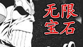 秘密入侵,数字化时代的安全隐患-有效防护策略解析-第2张图片-佛山资讯网 秘密入侵,数字化时代的安全隐患-有效防护策略解析-第2张图片-佛山资讯网