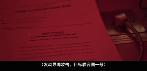 秘密入侵,数字化时代的安全隐患-有效防护策略解析-第4张图片-佛山资讯网 秘密入侵,数字化时代的安全隐患-有效防护策略解析-第4张图片-佛山资讯网