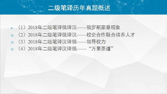 合法观看韩国电影视频免费途径解析-第2张图片-佛山资讯网 合法观看韩国电影视频免费途径解析-第2张图片-佛山资讯网