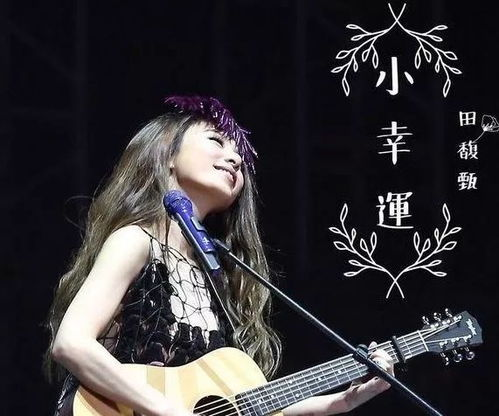 10首哭到崩溃的歌曲,情感深沉的旋律解析-第3张图片-佛山资讯网 10首哭到崩溃的歌曲,情感深沉的旋律解析-第3张图片-佛山资讯网