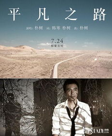 10首哭到崩溃的歌曲,情感深沉的旋律解析-第2张图片-佛山资讯网 10首哭到崩溃的歌曲,情感深沉的旋律解析-第2张图片-佛山资讯网