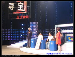 中国好声音2022年第一期,音乐盛宴-选手实力解析-第3张图片-佛山资讯网
