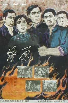 《血战上海滩》战斗策略与人物塑造深度解析-战争电影经典之作-第1张图片-佛山资讯网 《血战上海滩》战斗策略与人物塑造深度解析-战争电影经典之作-第1张图片-佛山资讯网