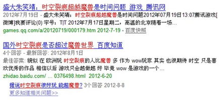 2024海角官网在线观看人数更新时间及优化策略解析-第2张图片-佛山资讯网 2024海角官网在线观看人数更新时间及优化策略解析-第2张图片-佛山资讯网