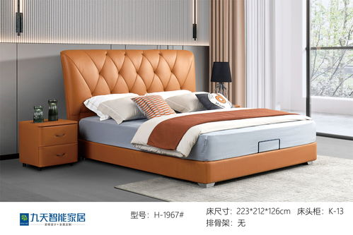 零上十八度软床,舒适睡眠新选择-选购与使用指南-第4张图片-佛山资讯网