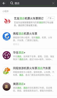 高清在线直播观看指南-合法平台与技巧解析-第4张图片-佛山资讯网