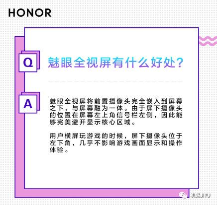 2012国语在线看免费观看剧攻略-高效观影指南-第3张图片-佛山资讯网