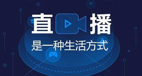 直播NBA免费观看,揭秘免费直播渠道与技巧-赛事观看指南-第2张图片-佛山资讯网