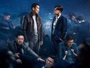 加勒比海盗3：世界的尽头-电影深度解析与文化影响-第1张图片-佛山资讯网