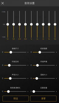 加勒比海盗3：世界的尽头-电影深度解析与文化影响-第3张图片-佛山资讯网