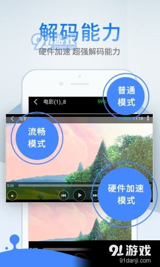 小马影院在线观看电视剧,高清流畅-观影体验提升解析-第1张图片-佛山资讯网 小马影院在线观看电视剧,高清流畅-观影体验提升解析-第1张图片-佛山资讯网