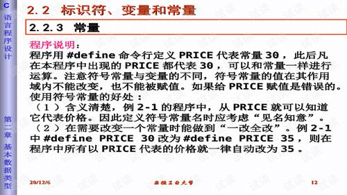 小马影院在线观看电视剧,高清流畅-观影体验提升解析-第2张图片-佛山资讯网 小马影院在线观看电视剧,高清流畅-观影体验提升解析-第2张图片-佛山资讯网