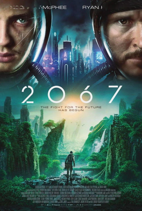 20部必看科幻电影，探索未来与人性边界-电影推荐指南-第2张图片-佛山资讯网