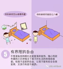 高效能妈妈的时间管理策略与亲子互动技巧-全面养育指南-第4张图片-佛山资讯网