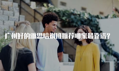 我的姐妹韩剧免费观看-合法途径与高质量体验解析-第3张图片-佛山资讯网 我的姐妹韩剧免费观看-合法途径与高质量体验解析-第3张图片-佛山资讯网