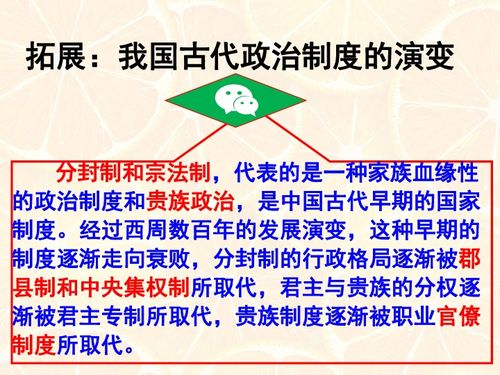 《哺乳全宿舍》:探索女性哺乳期的情感与社会挑战-剧情深度解析-第3张图片-佛山资讯网 《哺乳全宿舍》:探索女性哺乳期的情感与社会挑战-剧情深度解析-第3张图片-佛山资讯网