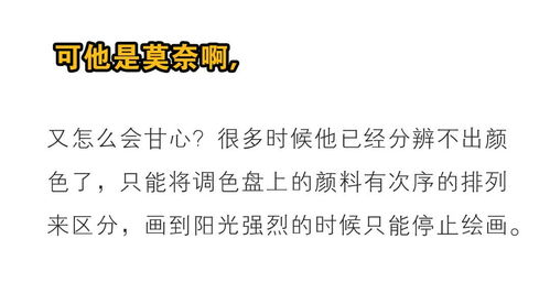 隔窗恋爱:情感连接的新挑战与解决方案解析-第3张图片-佛山资讯网 隔窗恋爱:情感连接的新挑战与解决方案解析-第3张图片-佛山资讯网