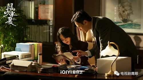免费电视剧在线观看,版权保障下的娱乐体验-合法观看指南-第3张图片-佛山资讯网 免费电视剧在线观看,版权保障下的娱乐体验-合法观看指南-第3张图片-佛山资讯网