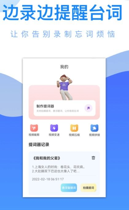 免费追剧App软件,无广告干扰-纯净观影新选择-第4张图片-佛山资讯网 免费追剧App软件,无广告干扰-纯净观影新选择-第4张图片-佛山资讯网