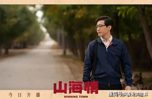 电视剧大全免费播放,合法观影指南-线上平台优劣势解析-第3张图片-佛山资讯网