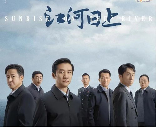 电视剧大全免费播放,合法观影指南-线上平台优劣势解析-第4张图片-佛山资讯网