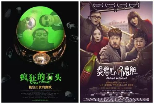 牛牛电影在线观看视频-高清电影资源的便捷获取方式-第1张图片-佛山资讯网