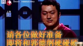 牛牛电影在线观看视频-高清电影资源的便捷获取方式-第4张图片-佛山资讯网