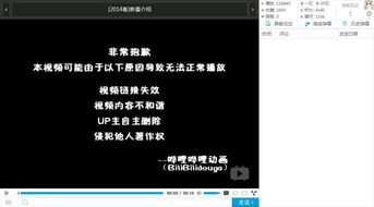 特殊交易1080p视频资源获取与管理-高效安全解决方案解析-第2张图片-佛山资讯网 特殊交易1080p视频资源获取与管理-高效安全解决方案解析-第2张图片-佛山资讯网