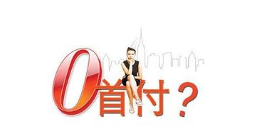 我的家我的爱电视剧免费观看-合法途径与搜索技巧解析-第3张图片-佛山资讯网