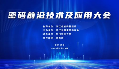 中文字日产幕天堂,在线游戏新体验-探索其独特魅力-第4张图片-佛山资讯网