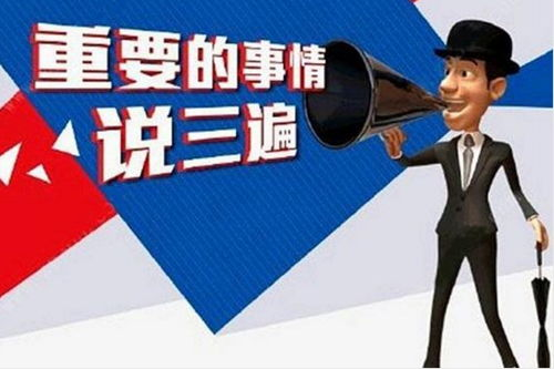 4399游戏盒下载与安装指南-畅享游戏乐趣-第3张图片-佛山资讯网 4399游戏盒下载与安装指南-畅享游戏乐趣-第3张图片-佛山资讯网