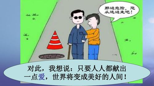 使徒行者2, 精彩剧情与角色深度解析-悬疑犯罪剧的魅力剖析-第3张图片-佛山资讯网 使徒行者2, 精彩剧情与角色深度解析-悬疑犯罪剧的魅力剖析-第3张图片-佛山资讯网