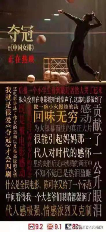免费电影大全搜索与观看指南-合法途径与优质资源解析-第3张图片-佛山资讯网 免费电影大全搜索与观看指南-合法途径与优质资源解析-第3张图片-佛山资讯网