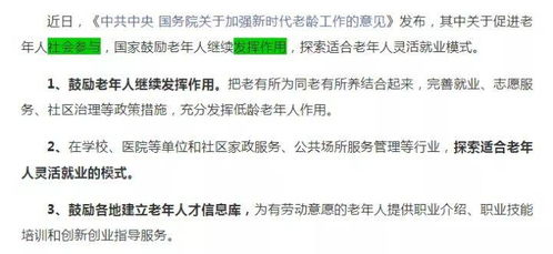 爱情的多维度解析-探索情感深处的美好-第1张图片-佛山资讯网