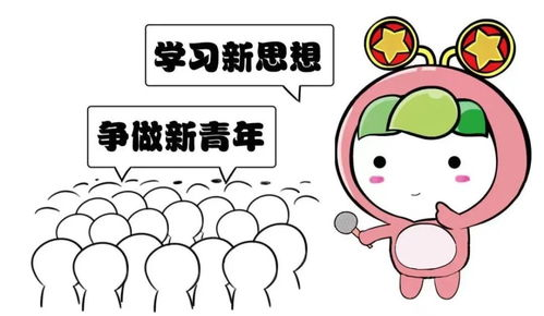 学跳舞一步一步教视频, 从零开始掌握舞蹈技巧-详细教程解读-第4张图片-佛山资讯网 学跳舞一步一步教视频, 从零开始掌握舞蹈技巧-详细教程解读-第4张图片-佛山资讯网