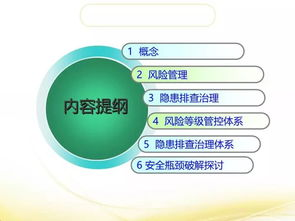 中文在线最新版天堂,沉浸式体验的经典再现-全面升级解析-第1张图片-佛山资讯网 中文在线最新版天堂,沉浸式体验的经典再现-全面升级解析-第1张图片-佛山资讯网