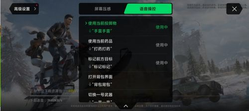 中文在线最新版天堂,沉浸式体验的经典再现-全面升级解析-第4张图片-佛山资讯网 中文在线最新版天堂,沉浸式体验的经典再现-全面升级解析-第4张图片-佛山资讯网