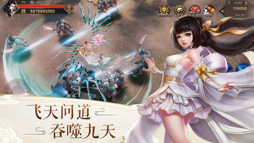 女性角色手游精选指南-沉浸式体验与角色塑造-第4张图片-佛山资讯网