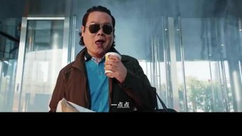 九九电影在线免费完整版观看指南-享受高清电影体验-第2张图片-佛山资讯网 九九电影在线免费完整版观看指南-享受高清电影体验-第2张图片-佛山资讯网