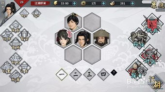 50部巅峰完结玄幻小说推荐与解析-探索幻想世界的极致之作-第3张图片-佛山资讯网 50部巅峰完结玄幻小说推荐与解析-探索幻想世界的极致之作-第3张图片-佛山资讯网